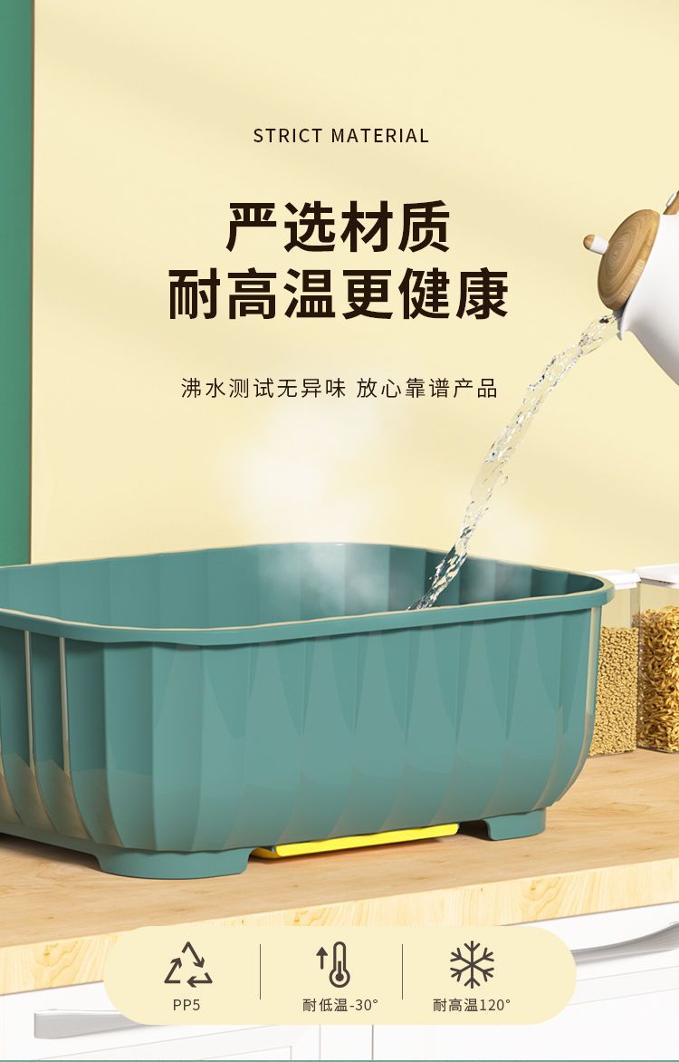 装碗筷收纳盒厨房家用带盖宿舍碗碟置物架塑料碗柜碗箱碗架可沥水详情4