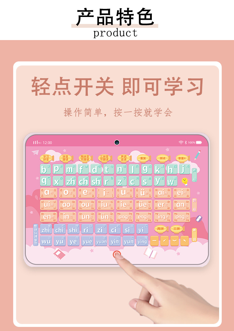 A85-A86详情_11.jpg