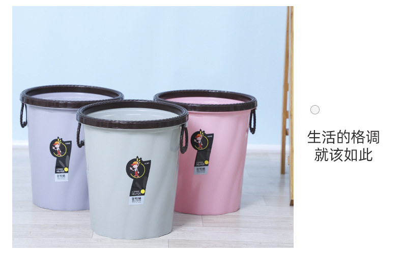 Household pressure ring handle trash can, Nordic style simple hotel trash can, heart-shaped handle trash can pic 15