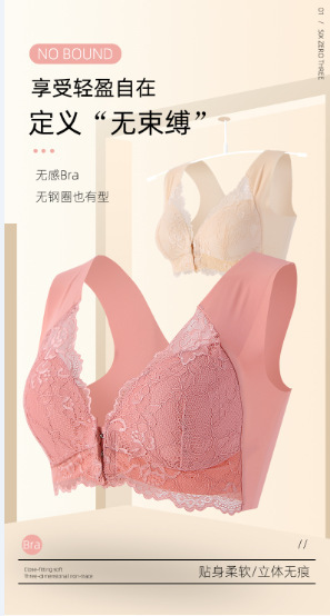 跨境厂家批发前开扣大码无钢圈外贸文胸内衣大胸显小舒适透气女士详情8