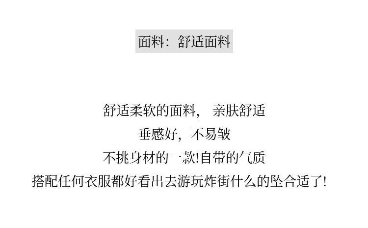 时尚气质2024春季新品轻奢立领撞色拼接设计感翻领百搭女式衬衫春详情6