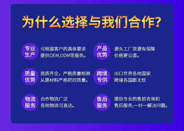 未标题-3_02.jpg