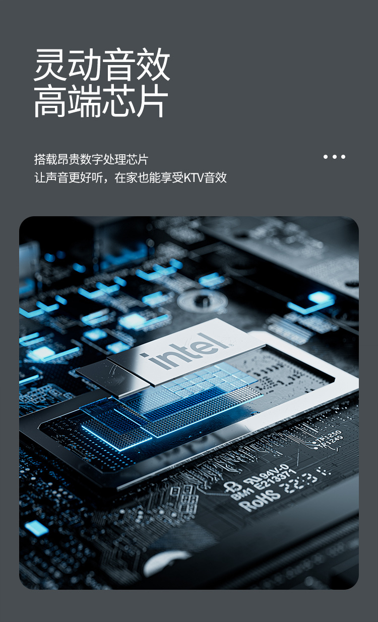 音响一体麦克风儿童家庭ktv户外便携式卡拉OK家用无线蓝牙全民k歌详情5