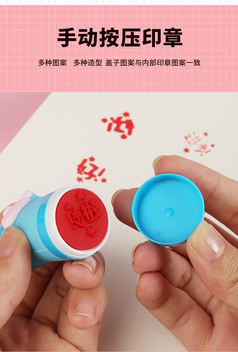 卷笔机_04.jpg