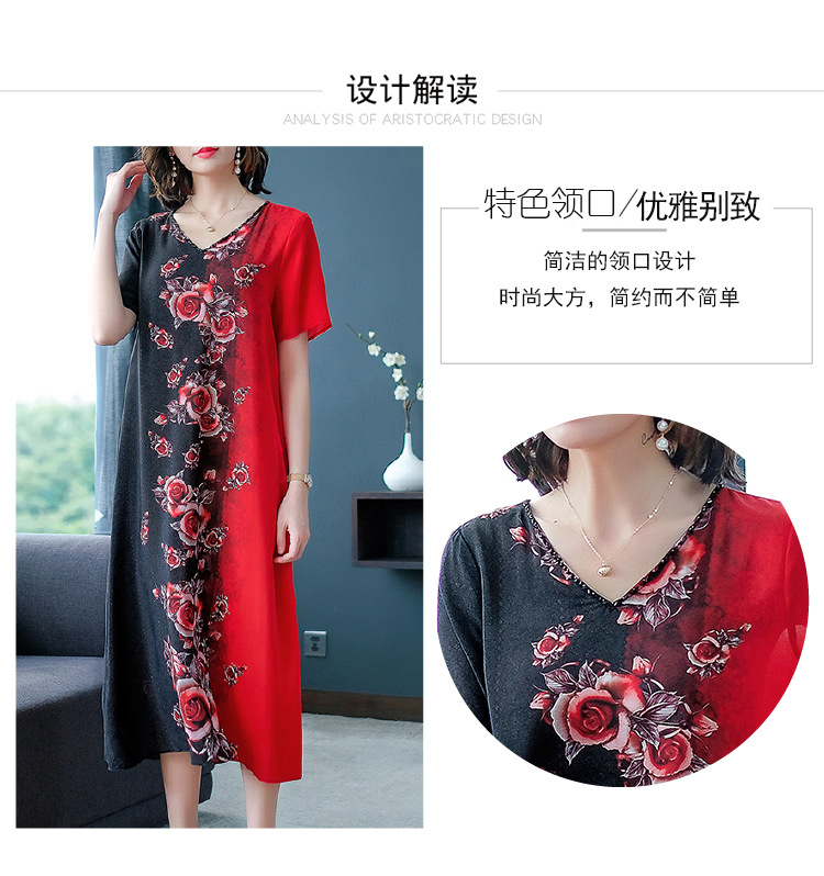 批发V领印花连衣裙女2021夏季新款阔太太大码遮肚桑蚕丝裙子潮详情7