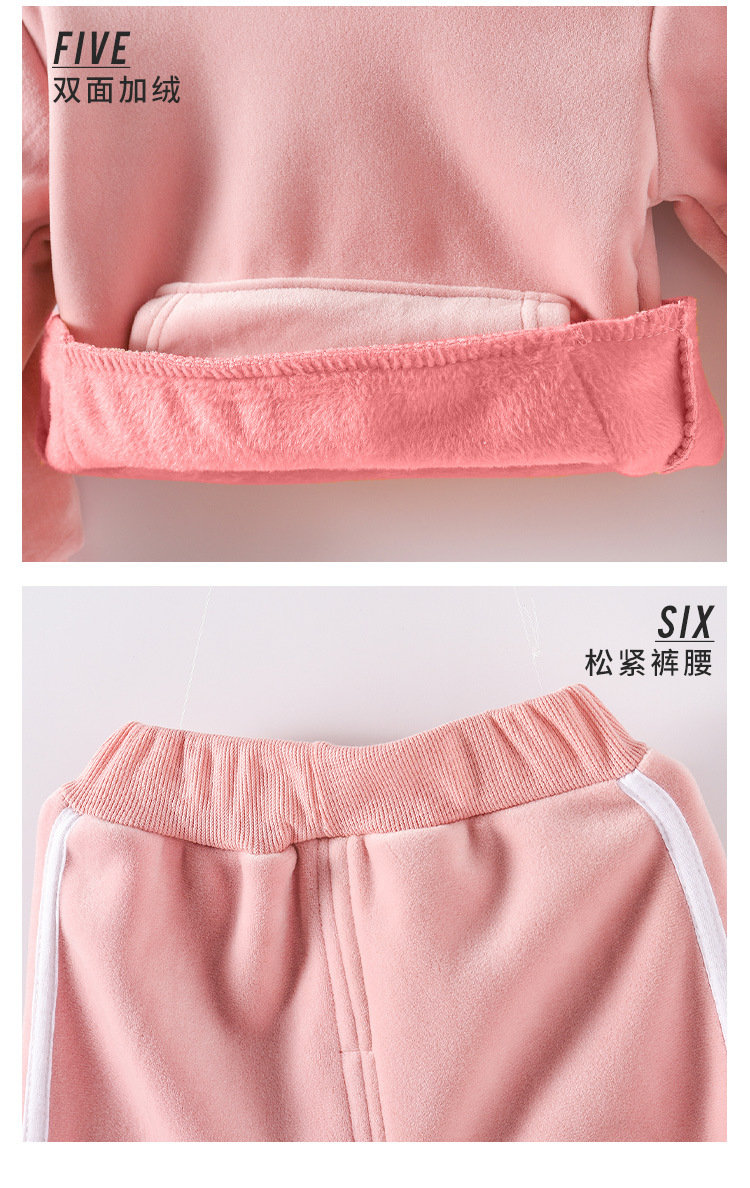详情页_17.jpg