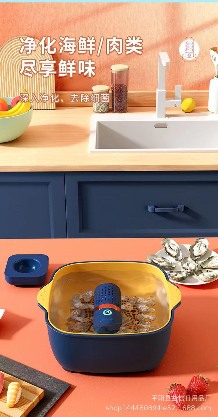 Other card-magnetic stove fruit and vegetable cleaning and purification equipment, portable picnic sterilization and cleaning machine, wireless vegetable washing and pesticide residue removal, meal stove equipment, picnic stoves pic 6