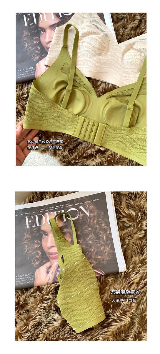 兔耳朵性感轻薄款内衣女大胸显小透气聚拢收副乳无钢圈防下垂文胸详情12