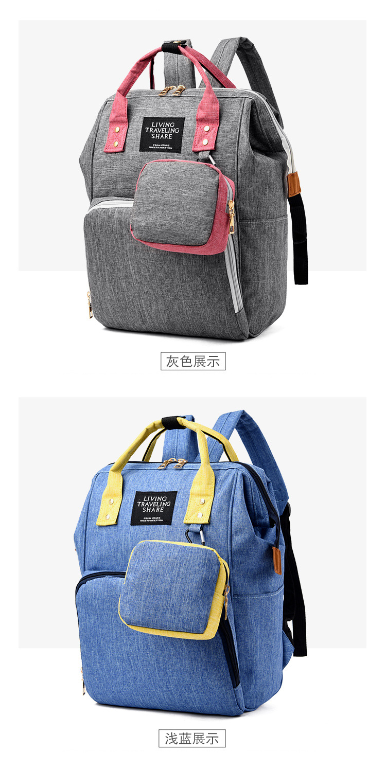 New Korean-style fashionable two-piece set of mother and baby bag, large-capacity multi-functional mother and baby bag, and double-shoulder mommy bag for going out pic 18