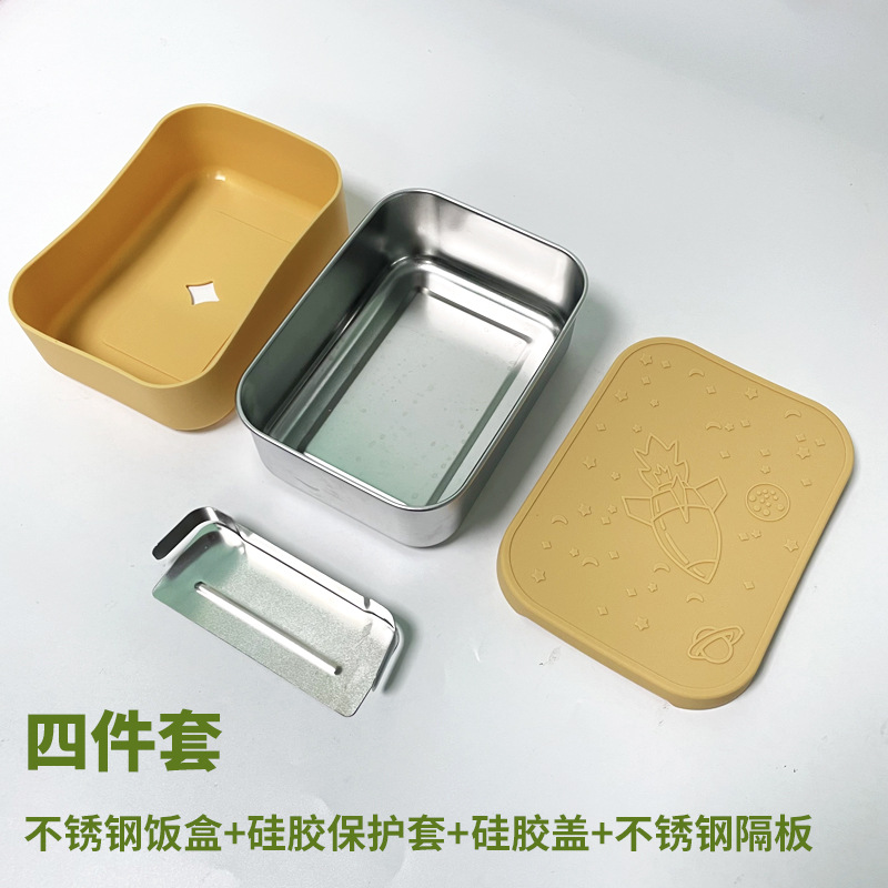 硅胶饭盒保鲜盒不锈钢便当盒餐盘零食盒酱料杯两格三格四格午餐盒详情14