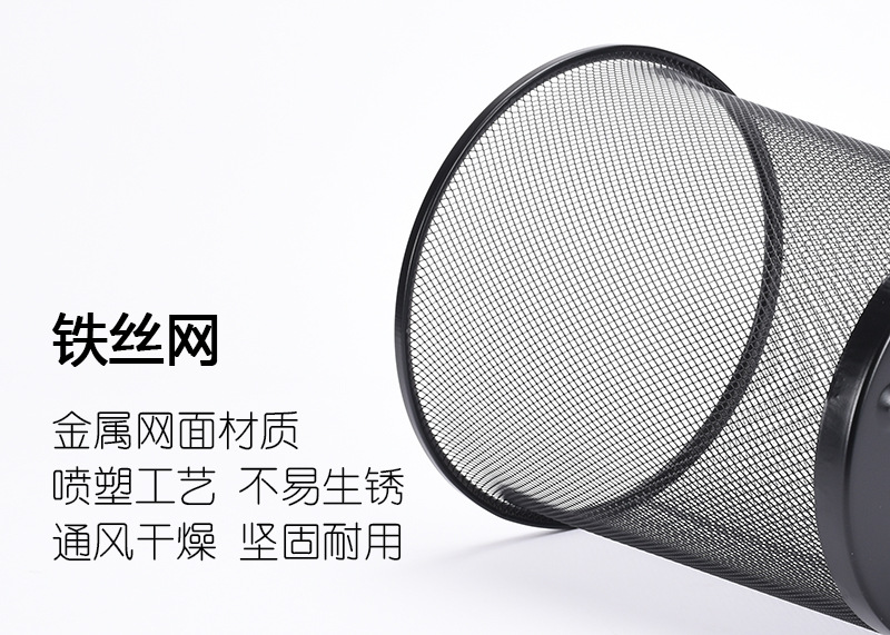 Factory direct sales of iron mesh trash cans, metal uncovered garbage baskets, simple trash cans, household and office waste paper cans in stock pic 3