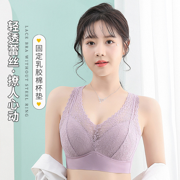 内衣女小胸聚拢大胸显小收副乳防下垂性感无痕美背胸罩无钢圈文胸详情4