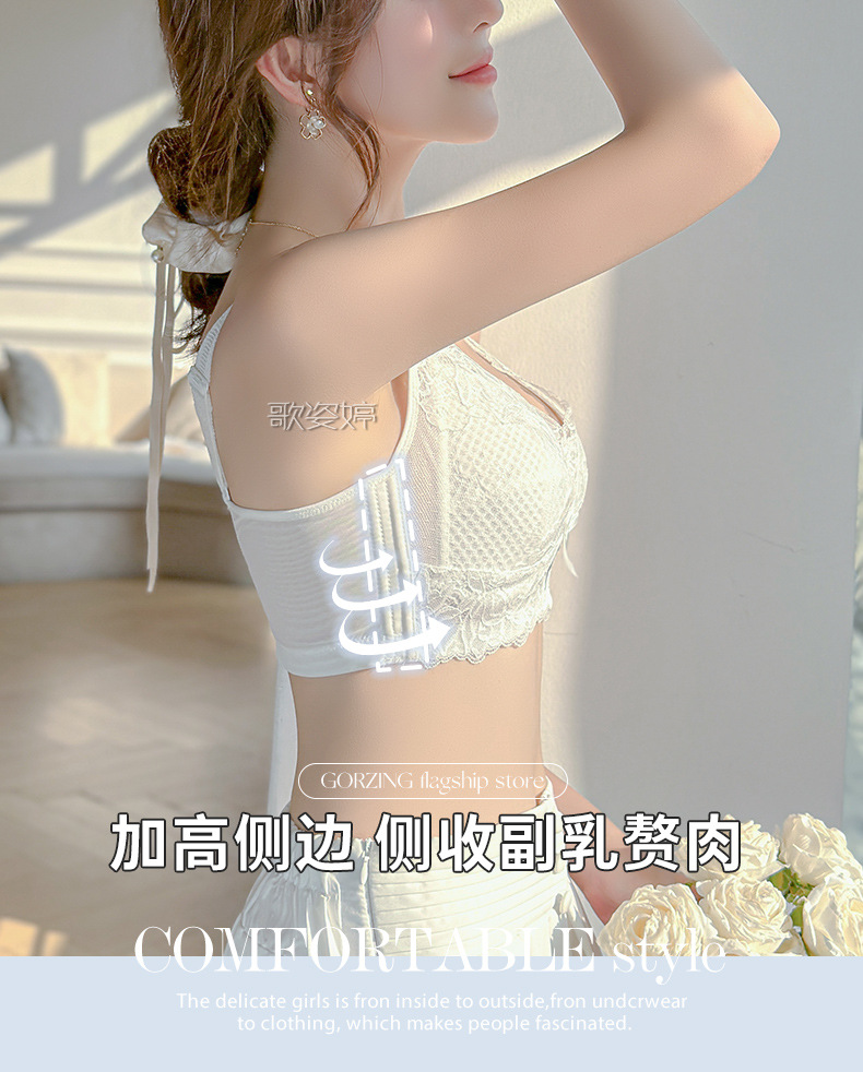 天猫爆款超薄内衣女大胸显小收副乳防下垂夏季薄款文胸无钢圈胸罩详情6