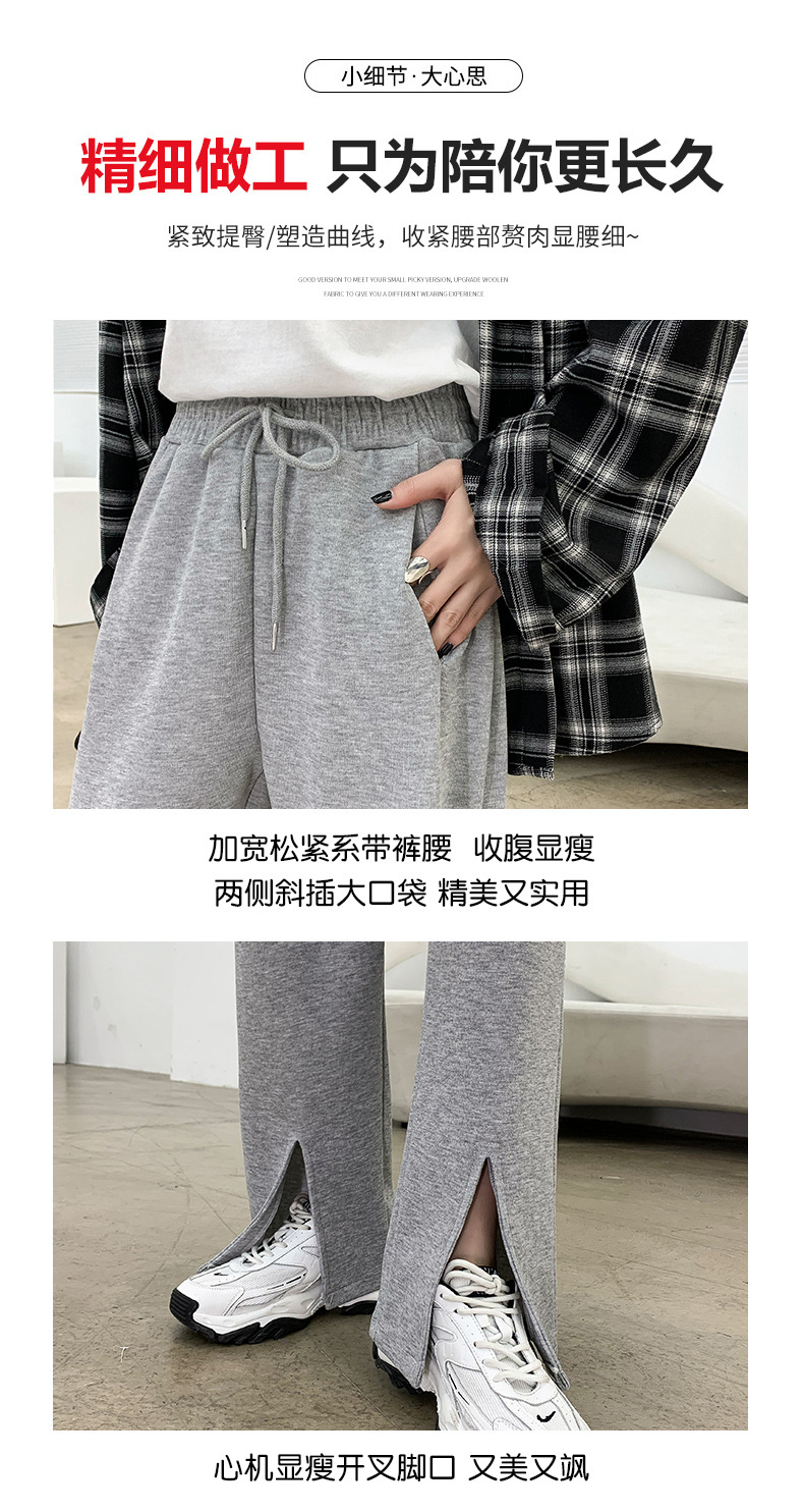 Black slit wide-leg pants for women, 2021 new style slimming casual pants, high-waisted loose straight leg with drape, versatile floor-length pants pic 11