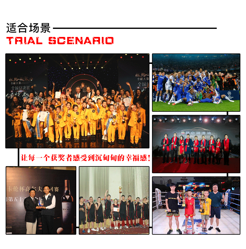 Trophy manufacturer wholesale free engraving company award ceremony annual meeting event commemorative gift wholesale crystal trophies pic 17