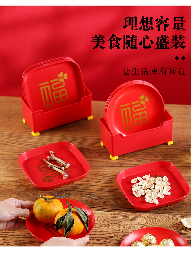 吐骨碟_07.jpg
