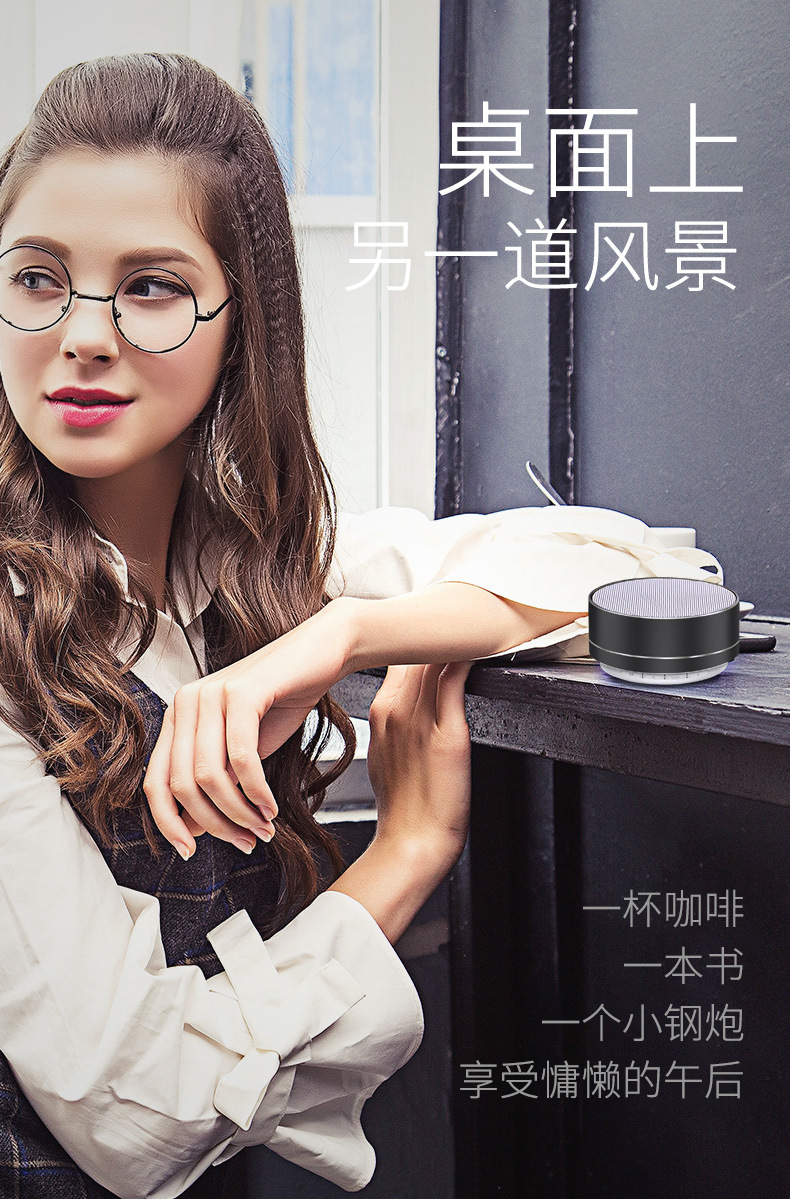 Metal A10 Bluetooth speaker, wireless bass small steel cannon, mobile phone mini speaker, card insert gift, LOGO manufacturer pic 12