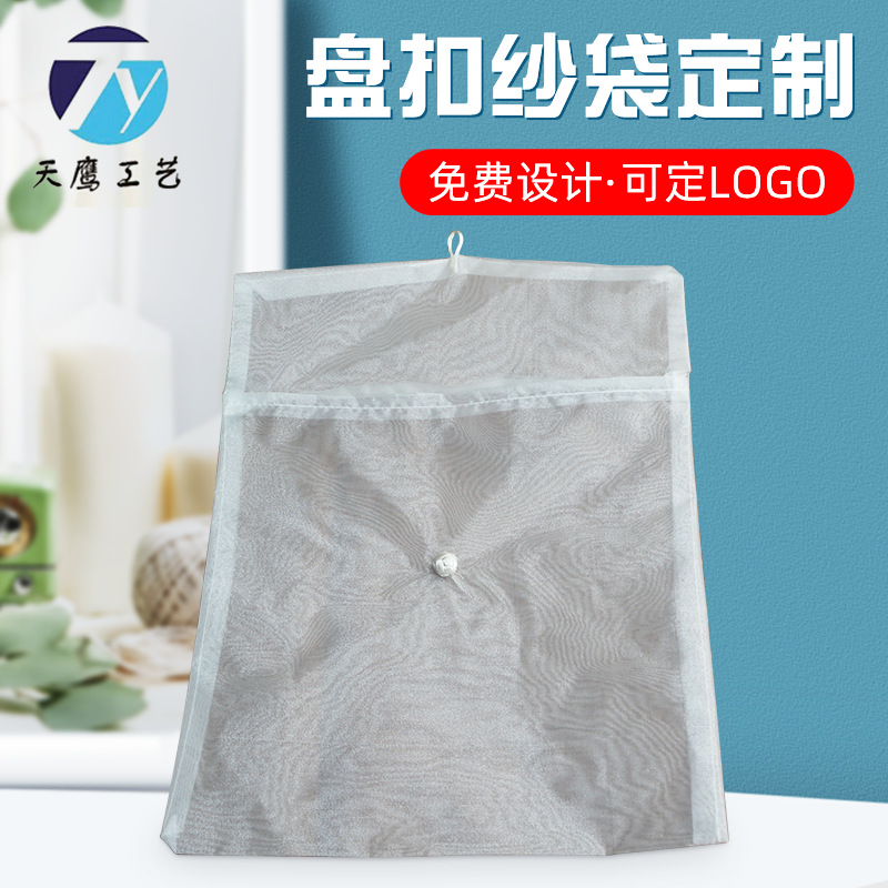 企业微信截图_16204630275332