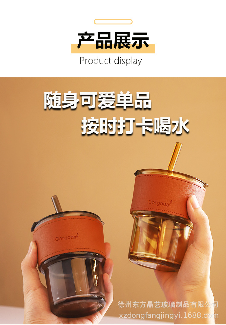 创意ins竹节杯玻璃竹节水杯隔热吸管杯家用咖啡饮料杯伴手礼批发详情4