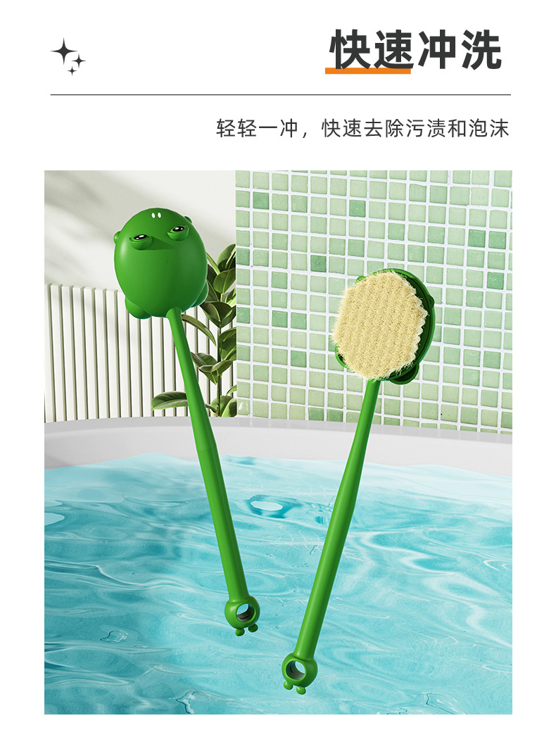 哆哆哇洗澡刷子搓背长柄刷软毛双面沐浴刷搓泥去灰搓澡刷背神器详情9
