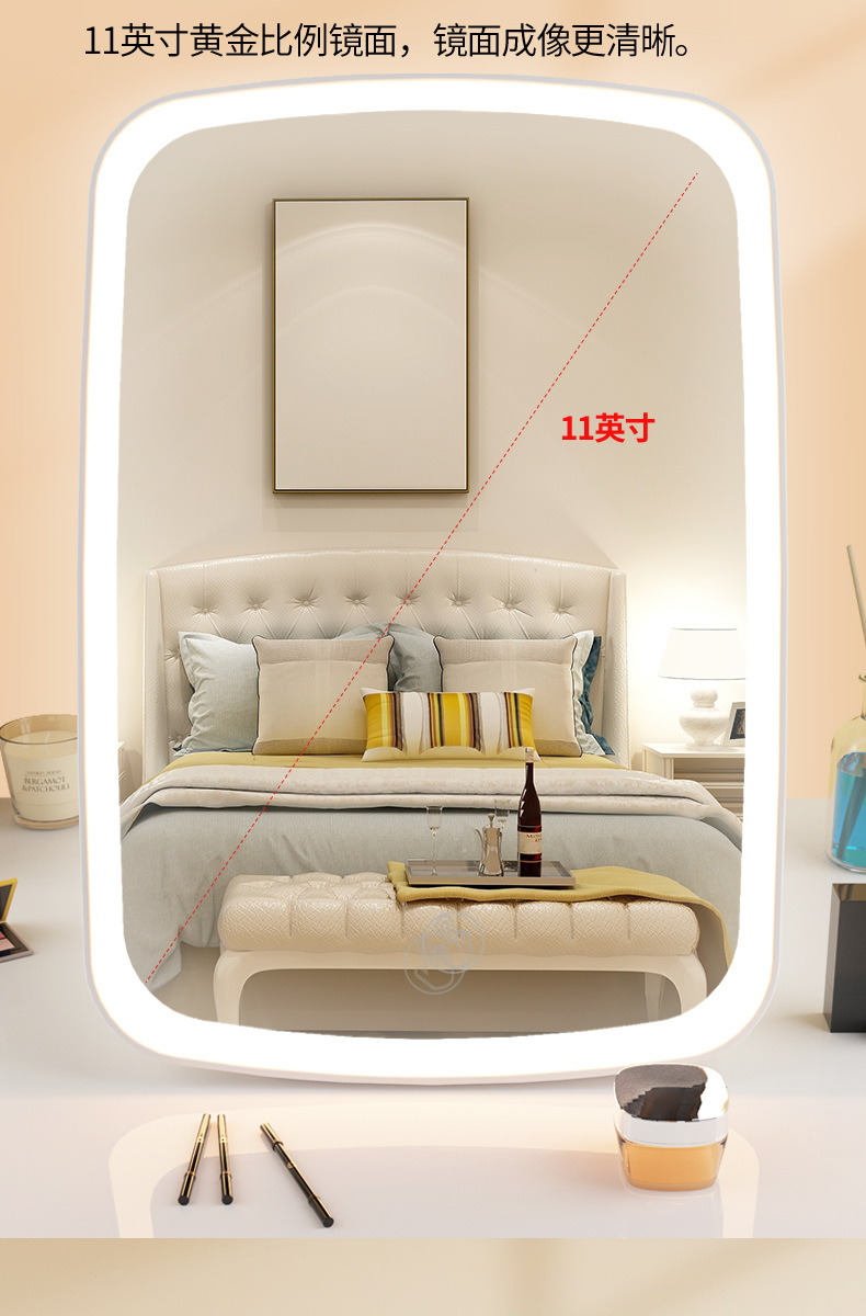 LED化妆镜带灯usb充电桌面台式智能美妆镜学生宿舍便捷携带补光镜详情13