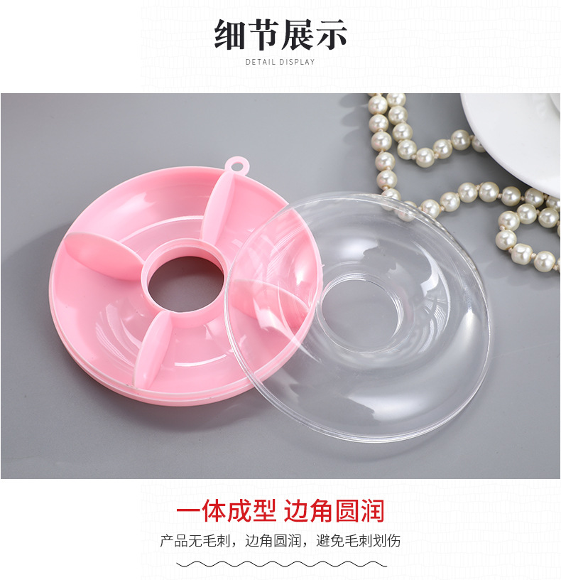 儿童皮筋发夹饰品包装盒化妆品储物盒糖果收纳盒子新年喜糖盒0772详情6