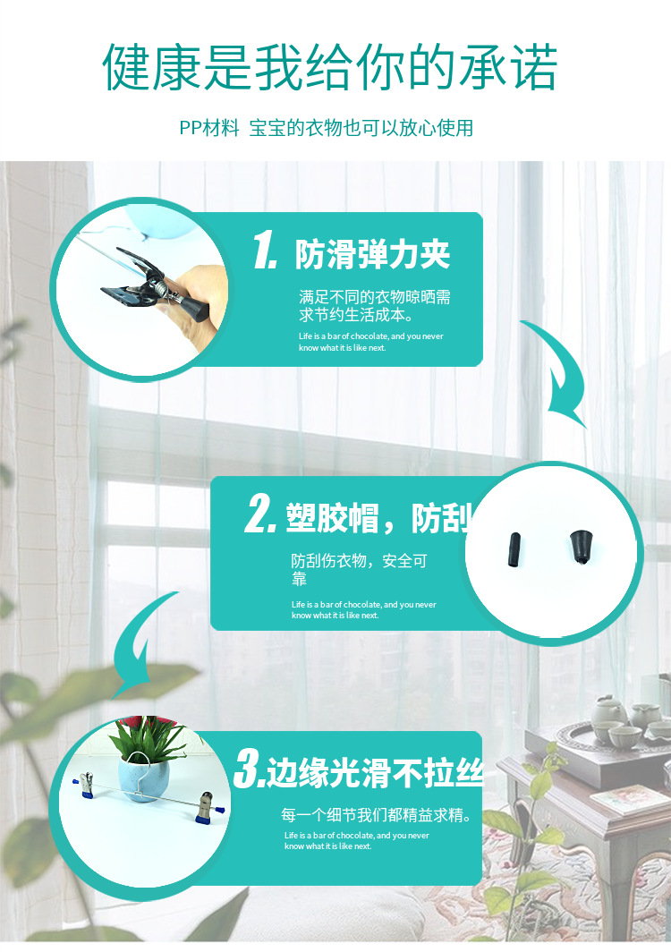 厂家直销创意家居防滑金属浸塑大铁裤夹衣架裤架晾晒衣架衣柜裤夹详情34