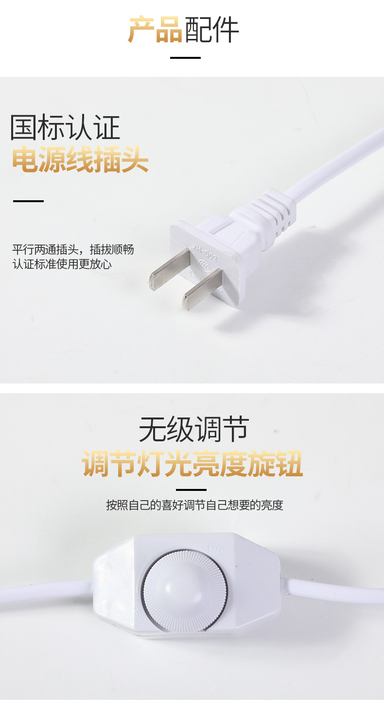 Factory wholesale of LED aroma diffusers, plug-in crystal USB night lights, aroma diffusers, incense burners, bedroom essential oil lamps, cross-border pic 14
