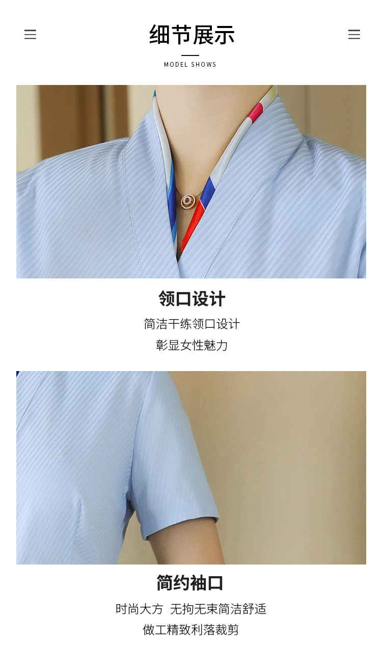 夏季新款职业女式衬衫短袖 时尚简约修身气质白领时尚内搭衬衣详情17