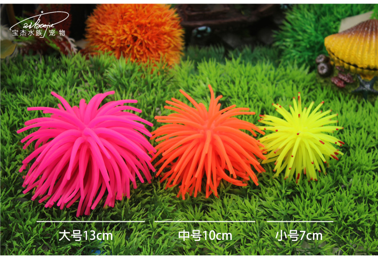 Fish tank simulation aquatic plants, corals, soft ornamental fish, large sea urchin balls, aquarium supplies, landscape decoration, foreign trade pic 27