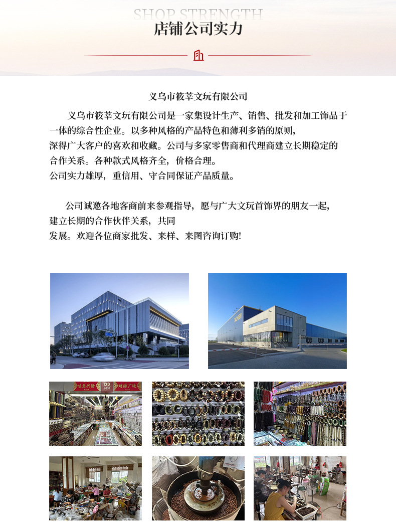 沉水级沉香手串 越南芽庄天然沉香木佛珠手链108颗男女士保真老料详情12