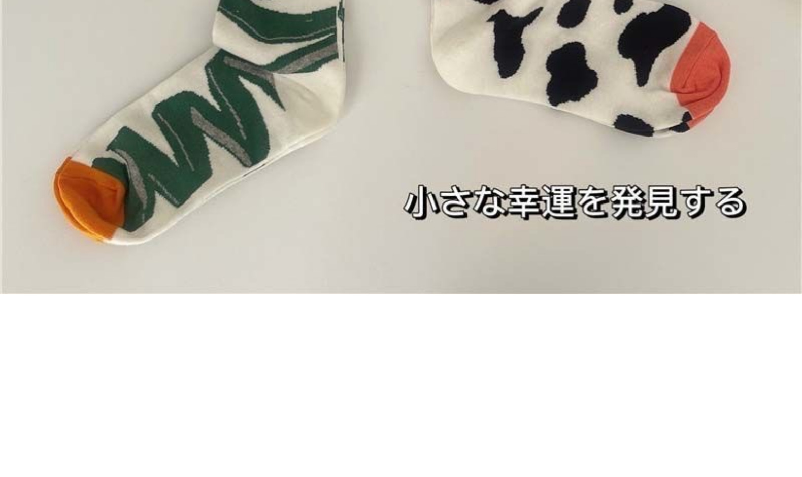 韩版ins风个性涂鸦中筒袜小众艺术油画线条中筒袜男女情侣长袜子详情2