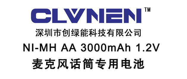CLVNEN