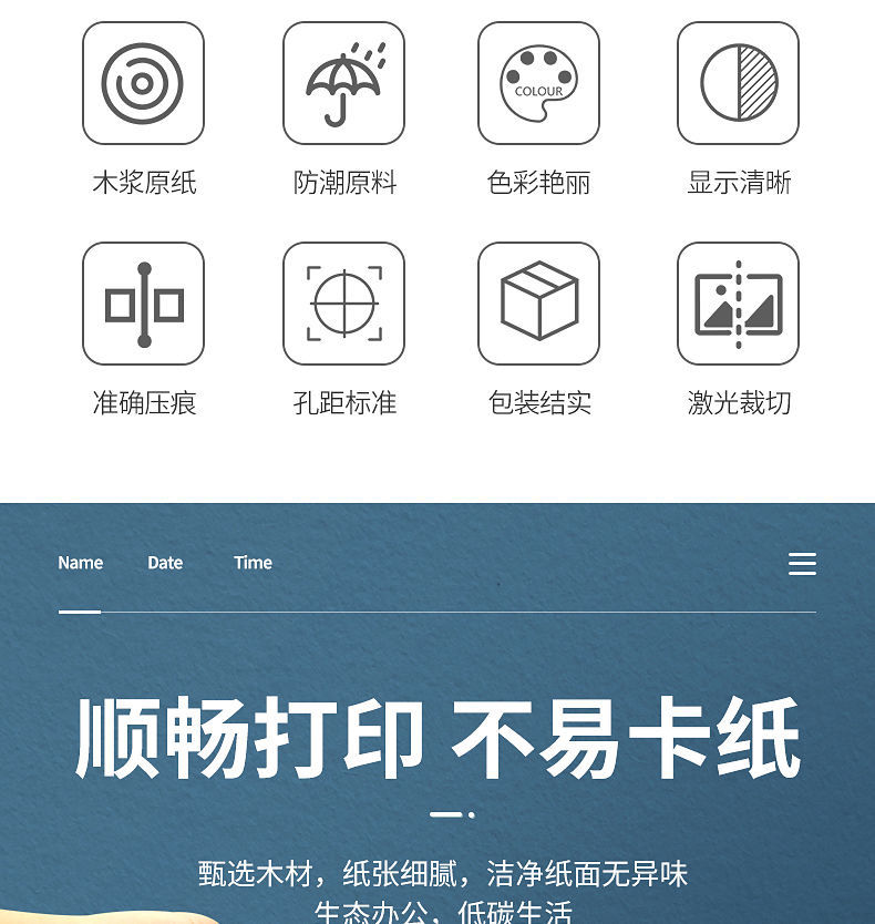 详情-05.jpg