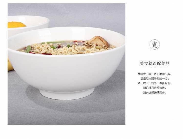 Ceramic rice bowls, thickened commercial small soup bowls, pure white soup noodle bowls, white porcelain bowls for hotels, Western restaurants and eateries, porridge bowls pic 15