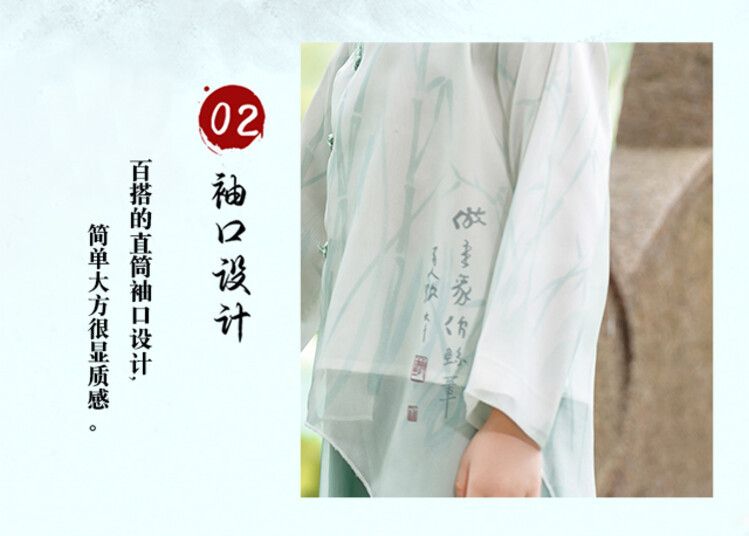 国潮女童汉服春秋款男童古装中国风唐装长袖超仙汉服幼儿园六一演出服详情8
