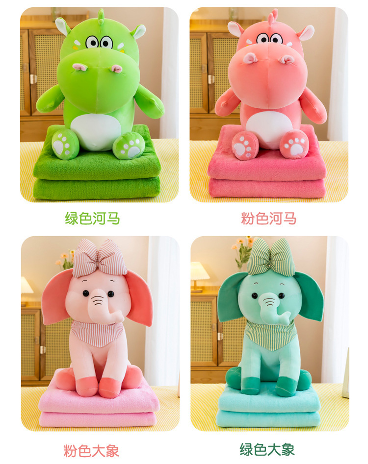 Wholesale of new cartoon party style elephant air conditioner quilt, two-in-one car air conditioner quilt, throw pillow, nap pillow and quilt pic 10