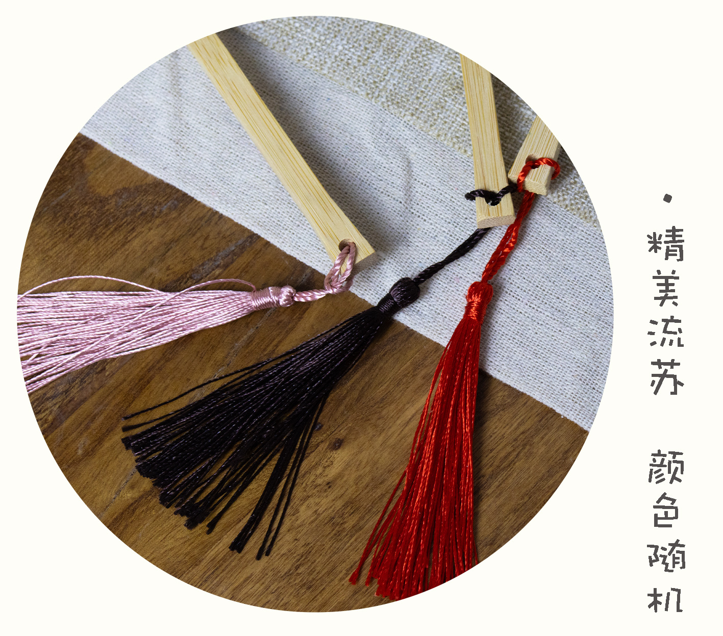 创意粽子宣纸团扇端午节漆扇加厚pvc迷你扇面活动礼品diy扇子定制详情7