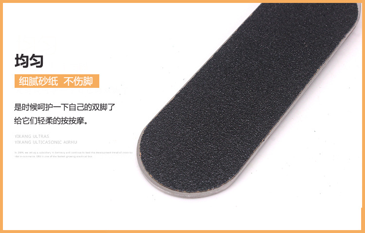 Foot care tools: washable stainless steel frosted foot file, dead skin removal, foot rubbing, foot sole scrubbing, shanilak pic 6