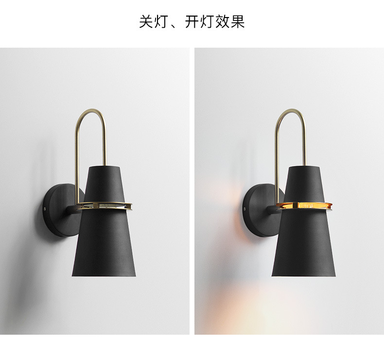 Nordic led indoor wall lamps, macarons, bedroom, living room, hotel corridor, creative wall lamps, bedside lamps, horn wall lamps pic 1