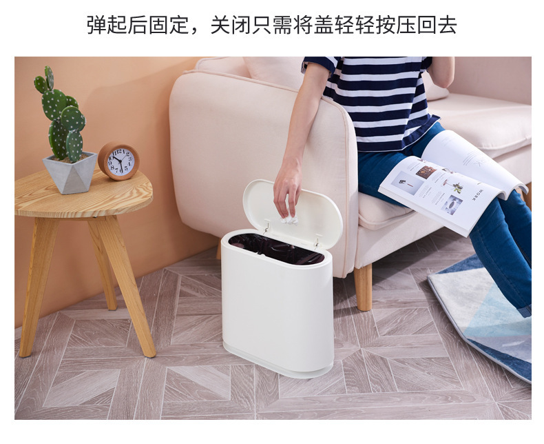 Elliptical dry and wet classified trash can, Japanese-style double-layer large covered wastebasket, press-type kitchen and bathroom trash can pic 33