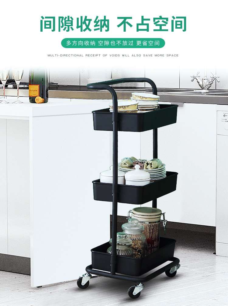 New kitchen and bathroom multi-layer storage rack, bathroom trolley, mobile and easy-to-organize rack, living room storage rack pic 7