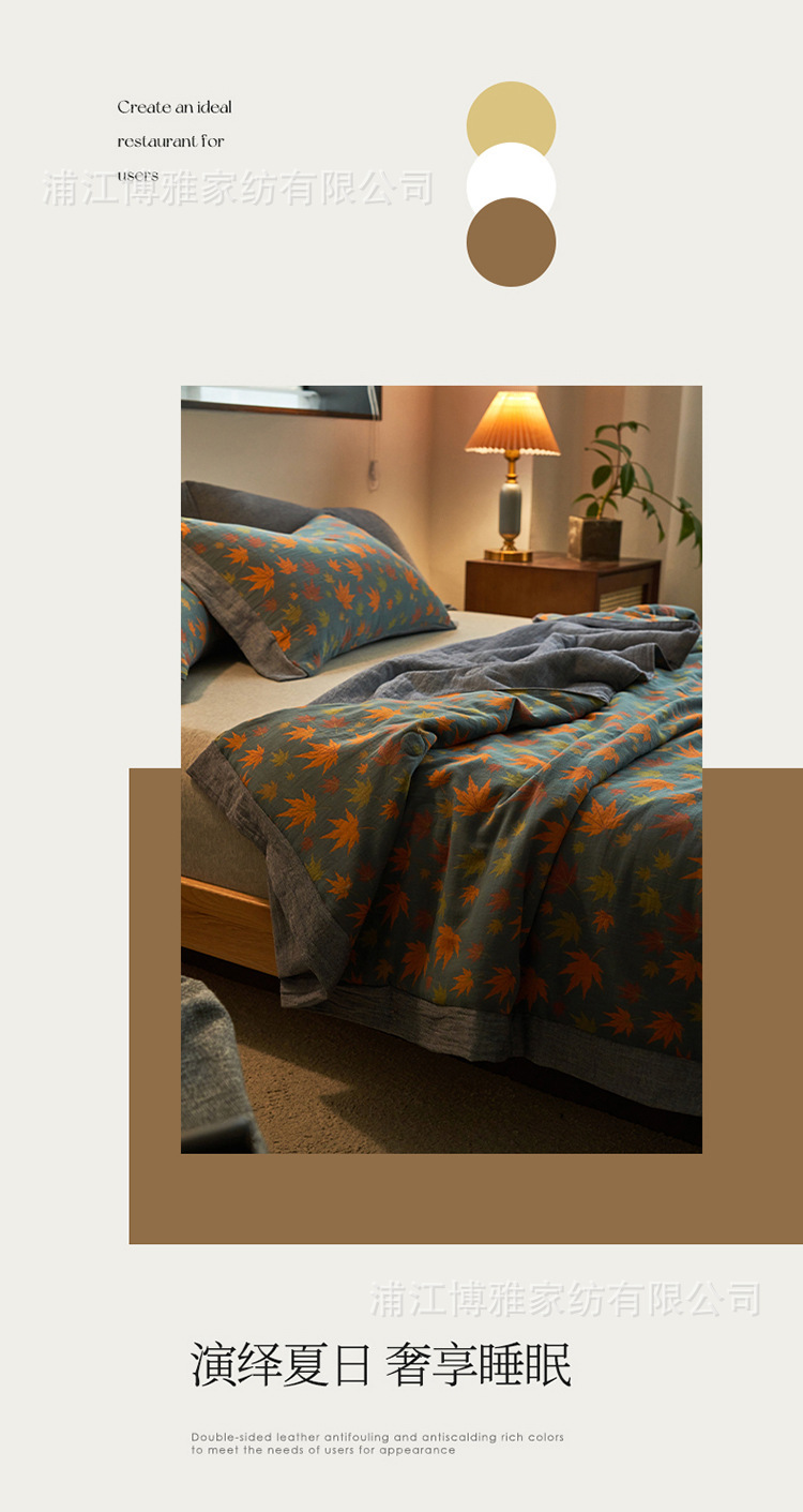 New Class A all-cotton yarn-dyed jacquard double-layer yarn summer quilt, mother and baby grade summer air-conditioned quilt, summer cooling quilt, thin quilt pic 11