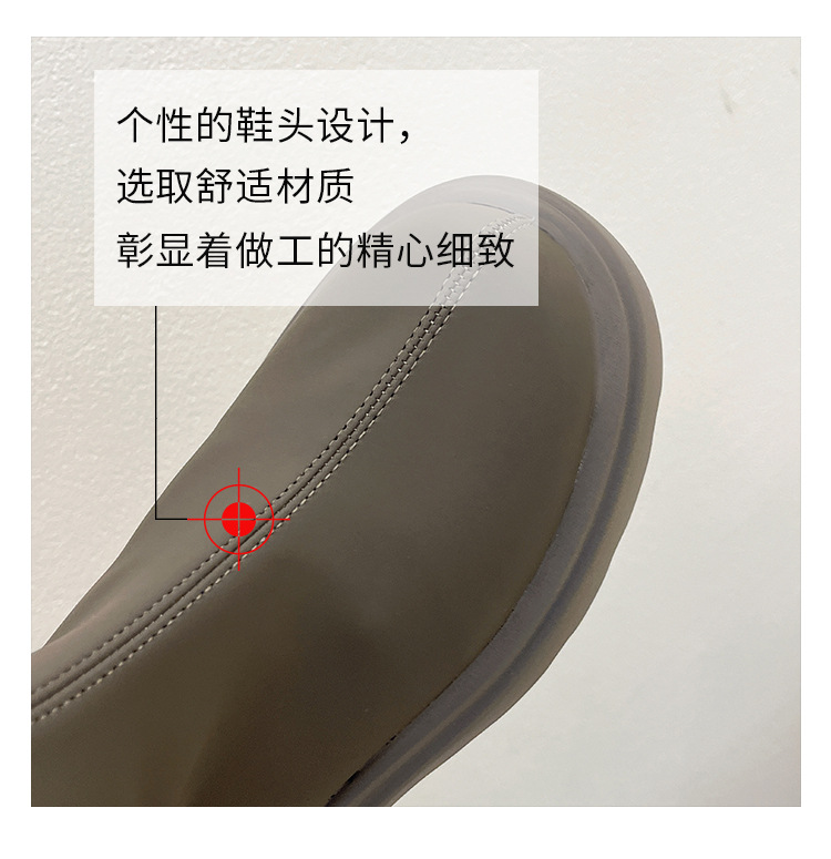 骑士靴长筒靴女胖mm粗腿大筒围厚底大码长靴宽脚高筒加肥女靴批发详情13