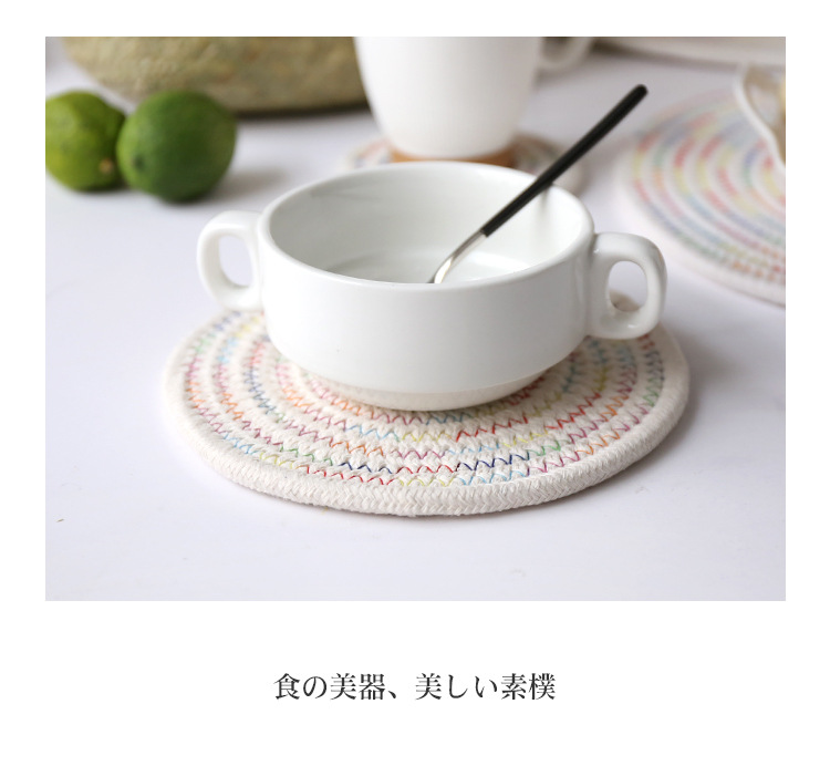 手工棉线编织加厚隔热防烫垫餐垫茶垫锅垫杯垫盘垫碗垫详情10