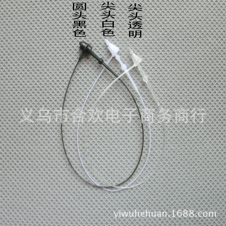 义乌厂家直销服装辅料9英寸透明白色吊牌绳塑料PP手穿针子母扣详情1