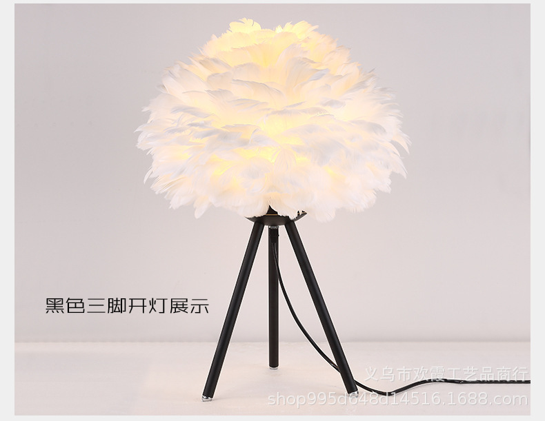 Nordic ironwork tripod floor lamp, creative feather table lamp, black and white lamps for guest rooms and hotel lobbies pic 11