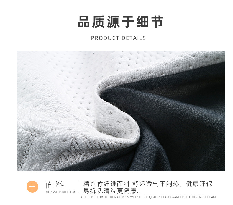 三角枕鑫希阳新品1_07.jpg