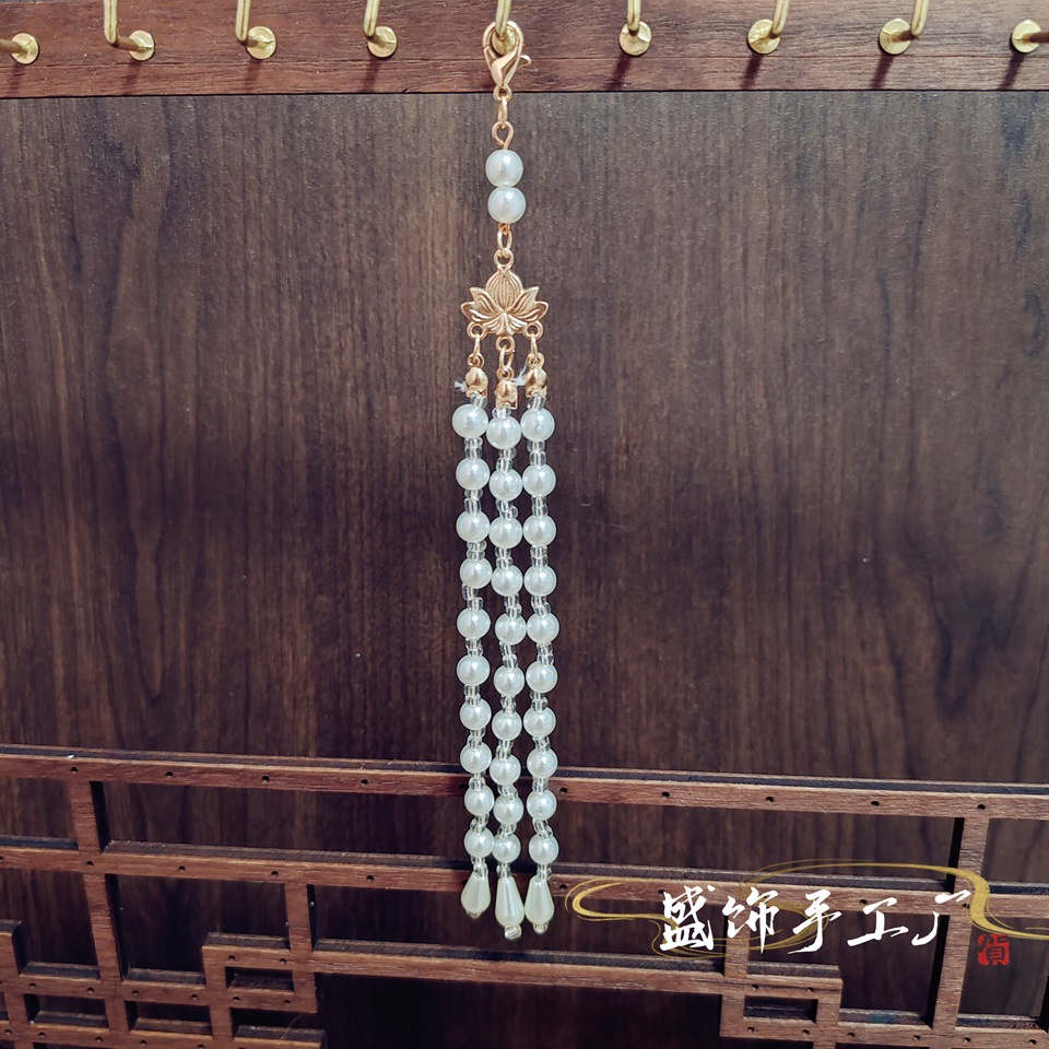 仿珍珠流苏可拆卸龙虾扣流苏穗子汉服古风发簪头饰旗袍挂件步摇详情5
