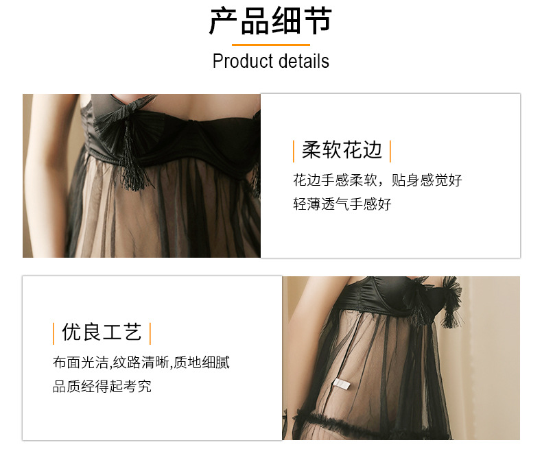The new trendy sex lingerie, a black, sexy and seductive sleeping dress with a European and American style, is in stock for women pic 5